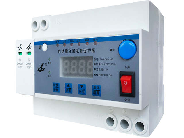 ZPLRD-S系列自動重合閘電源保護(hù)器