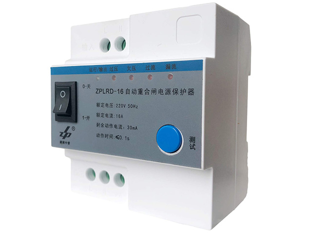ZPLRD-16自動重合閘電源保護(hù)器
