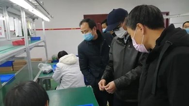 【復(fù)工防疫】市委常委、統(tǒng)戰(zhàn)部長(zhǎng)覃萬(wàn)成蒞臨中普技術(shù)走訪調(diào)研