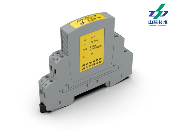 4線制測(cè)控信號(hào)浪涌保護(hù)器QFL06-H4R 24V 10-20KA 