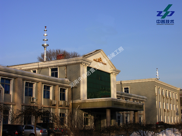 鞍山齊大山選礦廠(chǎng)綜合防雷工程